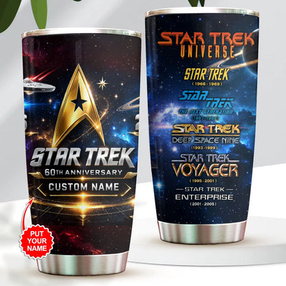 LIMITED EDITION - NEW CUSTOMIZED TREK TUMBLER CUP
