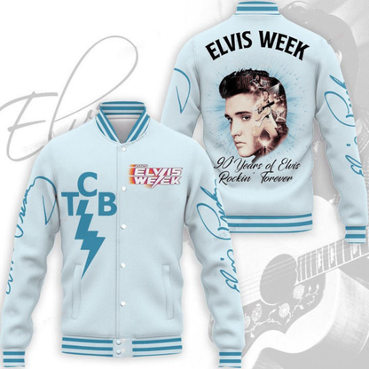 LIMITED EDITION - NEW CUSTOMIZED ELVIS PRESLEY SATIN VARSITY & BASEBALL JACKET