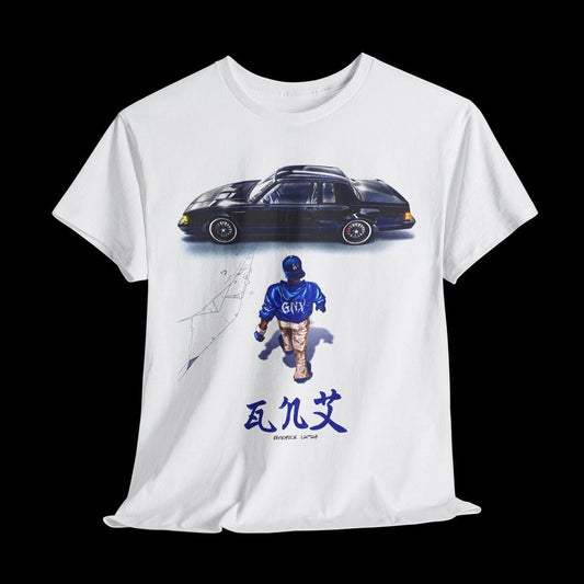 LIMITED EDITION - NEW CUSTOMIZED KENDRICK LAMAR T-SHIRT | MULTIPLE COLORS AVAILABLE
