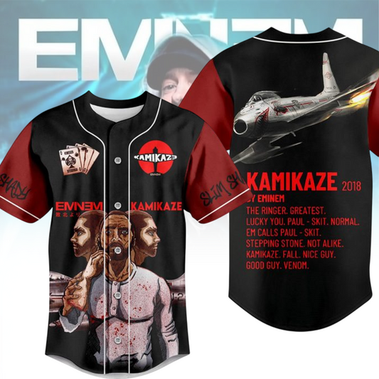 LIMITED EDITION - NEW CUSTOMIZED EMINEM BASEBALL JERSEY